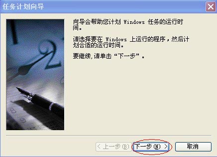 ���Կ��ػ�֪ʶ