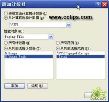 �ڴ���Ź��ã��������ʹ�������ڴ棨ͼ�ģ�