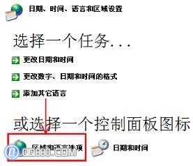 ���������ѡ��