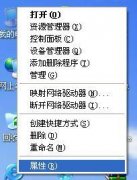 �������������� 