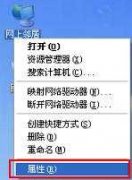 ����޸�ip��ַ,