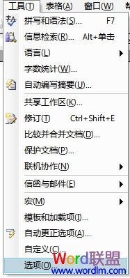 ѡ�񹤾�-ѡ��