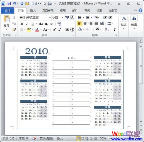 Word2010������������