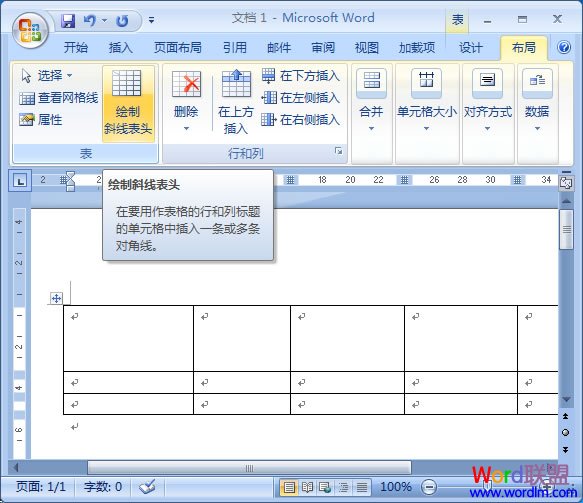 ����б�߱�ͷ
