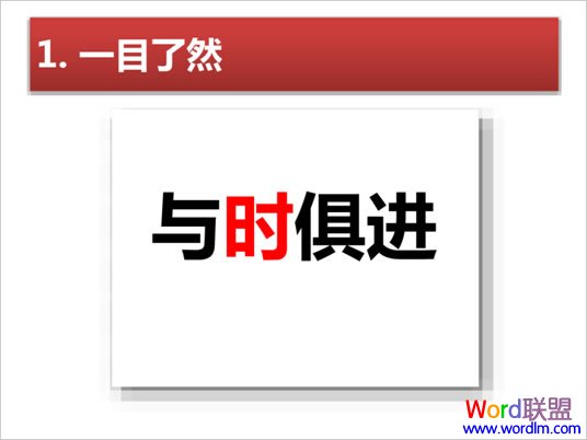 �ƶ�ѧϰ�ƻ�����Ҫ