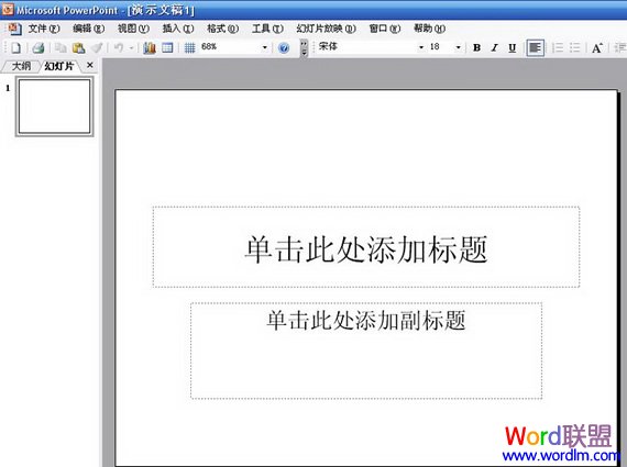 �½����հ���ʾ�ĸ�