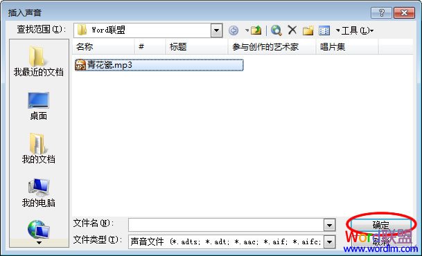 �ҵ�����·��Ȼ�����