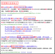 ���ʶ�������